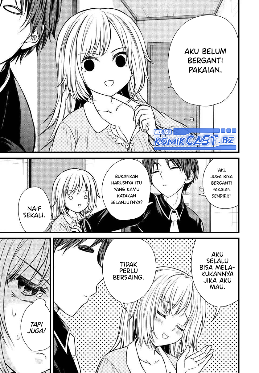 Ojou-sama no Shimobe Chapter 132 Gambar 6